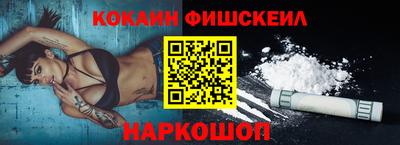 гашик Кумертау