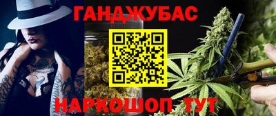 прущие крисы Краснознаменск