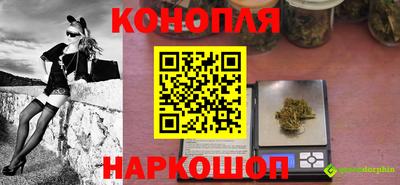 соль ск Краснодар