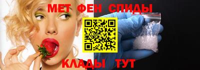 прущие крисы Краснознаменск