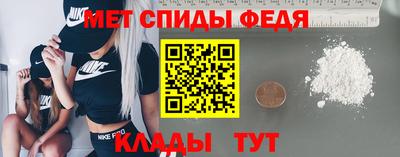 прущие грибы Краснокаменск