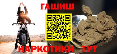 прущие крисы Краснознаменск
