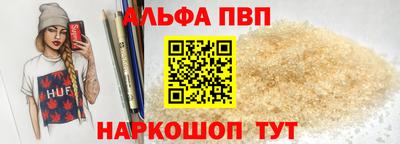 дурь Кунгур